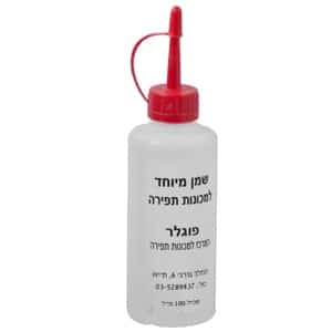 שמן למכונת תפירה